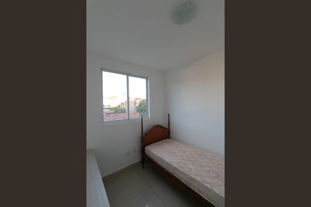 Apartamento à venda com 65m², 2 quartos e 1 vaga Apartamento à venda com 65m², 2 quartos e 1 vagaQuarto