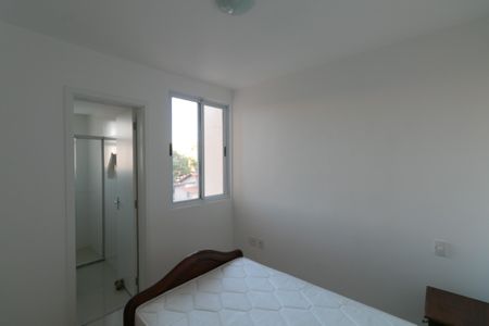 Apartamento à venda com 65m², 2 quartos e 1 vaga Apartamento à venda com 65m², 2 quartos e 1 vaga Suíte