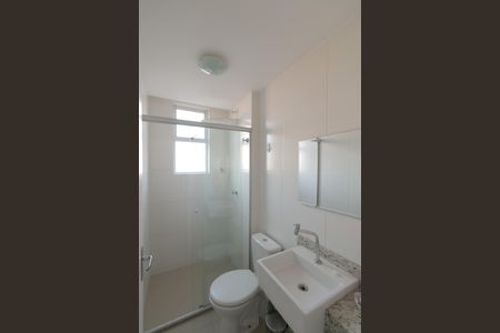 Apartamento à venda com 65m², 2 quartos e 1 vaga Apartamento à venda com 65m², 2 quartos e 1 vagaBanheiro Social