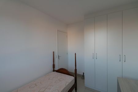 Apartamento à venda com 65m², 2 quartos e 1 vaga Apartamento à venda com 65m², 2 quartos e 1 vagaQuarto