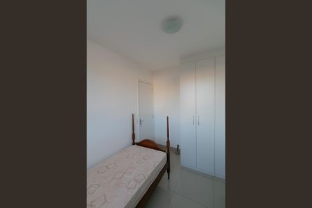 Apartamento à venda com 65m², 2 quartos e 1 vaga Apartamento à venda com 65m², 2 quartos e 1 vagaQuarto