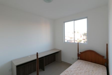 Apartamento à venda com 65m², 2 quartos e 1 vaga Apartamento à venda com 65m², 2 quartos e 1 vagaQuarto