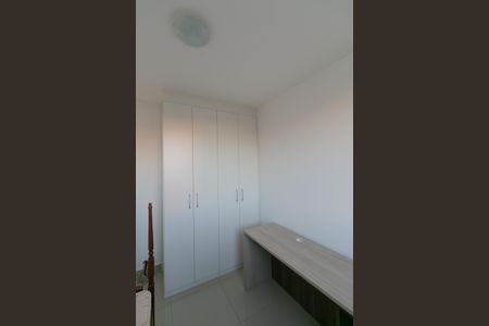 Apartamento à venda com 65m², 2 quartos e 1 vaga Apartamento à venda com 65m², 2 quartos e 1 vagaQuarto