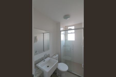 Apartamento à venda com 65m², 2 quartos e 1 vaga Apartamento à venda com 65m², 2 quartos e 1 vagaBanheiro Suite