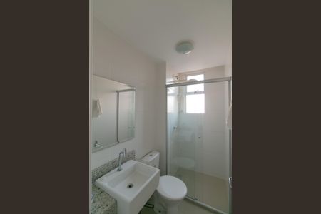 Apartamento à venda com 65m², 2 quartos e 1 vaga Apartamento à venda com 65m², 2 quartos e 1 vagaBanheiro Suite