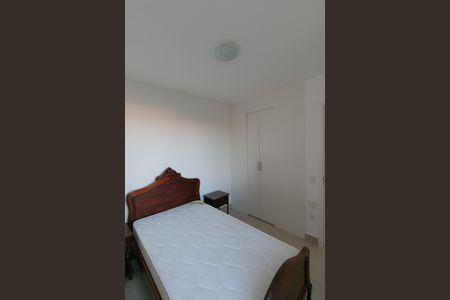 Apartamento à venda com 65m², 2 quartos e 1 vaga Apartamento à venda com 65m², 2 quartos e 1 vaga Suíte