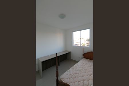 Apartamento à venda com 65m², 2 quartos e 1 vaga Apartamento à venda com 65m², 2 quartos e 1 vagaQuarto