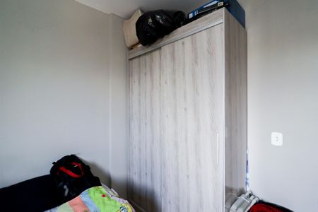 Apartamento à venda com 90m², 3 quartos e 2 vagas Apartamento à venda com 90m², 3 quartos e 2 vagasQuarto 3