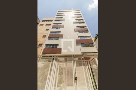 Apartamento à venda com 51m², 1 quarto e 1 vaga Apartamento à venda com 51m², 1 quarto e 1 vagaFachada