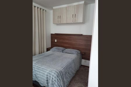 Apartamento à venda com 45m², 1 quarto e 1 vaga Apartamento à venda com 45m², 1 quarto e 1 vagaFoto 11