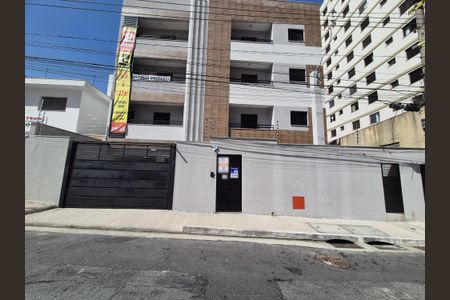 Apartamento à venda com 68m², 2 quartos e 2 vagas Apartamento à venda com 68m², 2 quartos e 2 vagasFachada