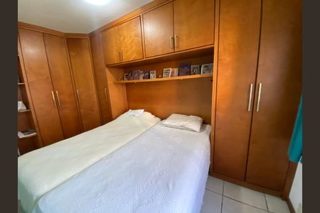 Apartamento para alugar com 80m², 2 quartos e 2 vagas Apartamento para alugar com 80m², 2 quartos e 2 vagasQuarto 2 - Suite