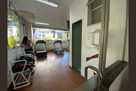 Apartamento para alugar com 80m², 2 quartos e 2 vagas Apartamento para alugar com 80m², 2 quartos e 2 vagasAcademia