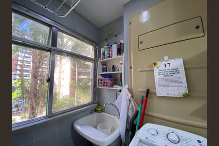 Apartamento para alugar com 80m², 2 quartos e 2 vagas Apartamento para alugar com 80m², 2 quartos e 2 vagasÁrea de Serviço