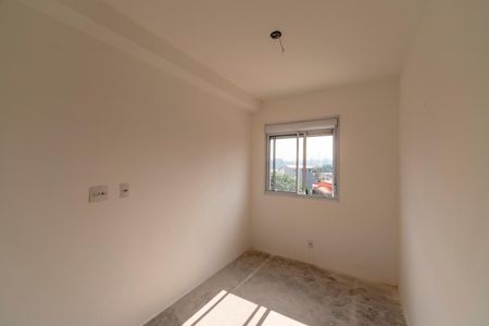 Apartamento à venda com 55m², 2 quartos e 1 vaga Apartamento à venda com 55m², 2 quartos e 1 vagaQuarto 2