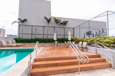 Apartamento à venda com 55m², 2 quartos e 1 vaga Apartamento à venda com 55m², 2 quartos e 1 vagaÁrea comum - Piscina