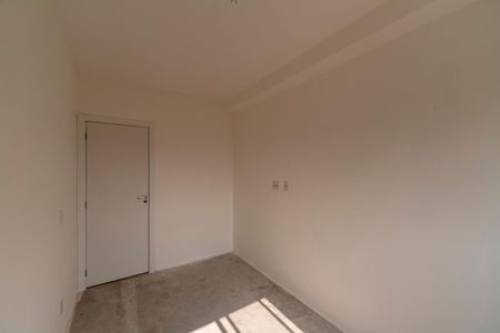 Apartamento à venda com 55m², 2 quartos e 1 vaga Apartamento à venda com 55m², 2 quartos e 1 vagaQuarto 2