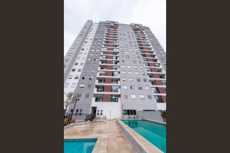 Apartamento à venda com 55m², 2 quartos e 1 vaga Apartamento à venda com 55m², 2 quartos e 1 vagaFachada do Prédio
