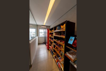 Apartamento à venda com 55m², 2 quartos e 1 vaga Apartamento à venda com 55m², 2 quartos e 1 vagaMercado