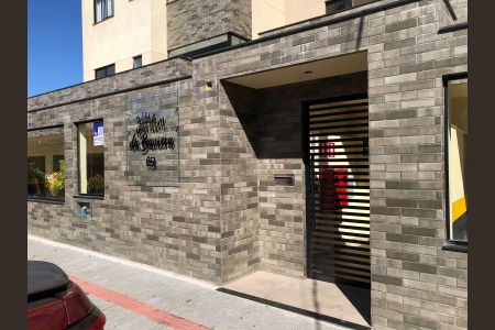 Apartamento à venda com 157m², 2 quartos e 2 vagasFachada