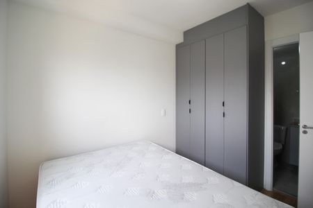 Suíte de apartamento à venda com 1 quarto, 27m² em Vila Olímpia, São Paulo