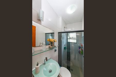 Apartamento à venda com 75m², 3 quartos e 1 vagaBanheiro