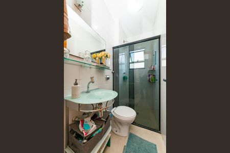 Apartamento à venda com 75m², 3 quartos e 1 vagaBanheiro