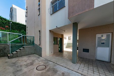 Apartamento à venda com 75m², 3 quartos e 1 vagaFachada