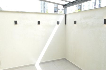 Apartamento à venda com 60m², 2 quartos e 1 vaga Apartamento à venda com 60m², 2 quartos e 1 vagaVaranda gourmet