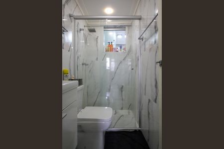 Apartamento à venda com 143m², 4 quartos e 1 vaga Apartamento à venda com 143m², 4 quartos e 1 vagaBanheiro Social