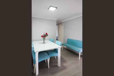 Apartamento à venda com 143m², 4 quartos e 1 vaga Apartamento à venda com 143m², 4 quartos e 1 vagaSala de Jantar