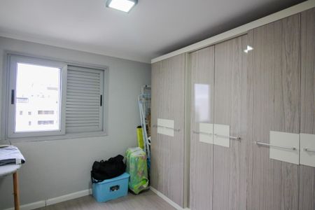 Apartamento à venda com 143m², 4 quartos e 1 vaga Apartamento à venda com 143m², 4 quartos e 1 vagaQuarto 1