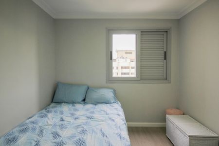 Apartamento à venda com 143m², 4 quartos e 1 vaga Apartamento à venda com 143m², 4 quartos e 1 vagaSuíte 2