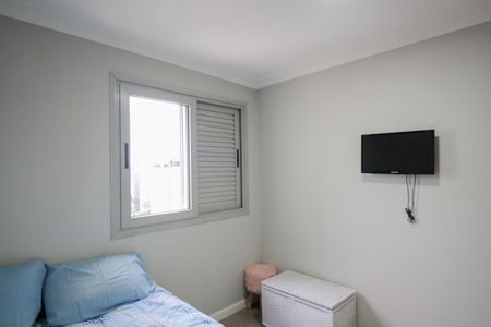 Apartamento à venda com 143m², 4 quartos e 1 vaga Apartamento à venda com 143m², 4 quartos e 1 vagaSuíte 2