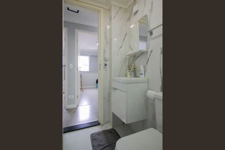 Apartamento à venda com 143m², 4 quartos e 1 vaga Apartamento à venda com 143m², 4 quartos e 1 vagaBanheiro Social