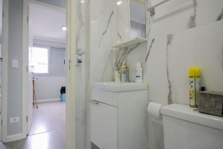 Apartamento à venda com 143m², 4 quartos e 1 vaga Apartamento à venda com 143m², 4 quartos e 1 vagaBanheiro Social