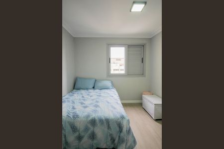 Apartamento à venda com 143m², 4 quartos e 1 vaga Apartamento à venda com 143m², 4 quartos e 1 vagaSuíte 2