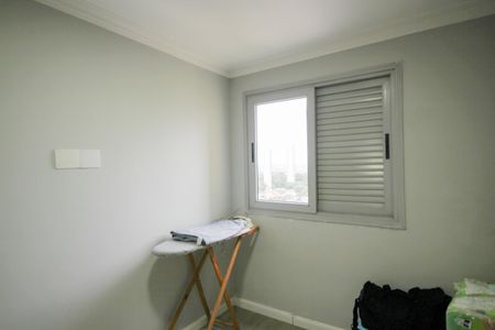 Apartamento à venda com 143m², 4 quartos e 1 vaga Apartamento à venda com 143m², 4 quartos e 1 vagaQuarto 1