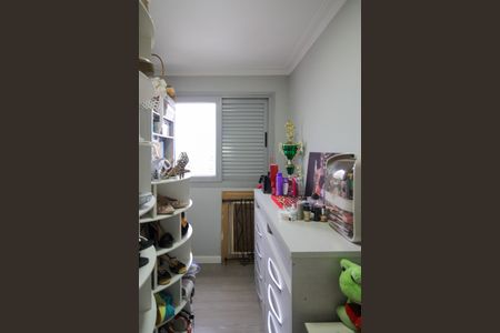 Apartamento à venda com 143m², 4 quartos e 1 vaga Apartamento à venda com 143m², 4 quartos e 1 vagaQuarto 2