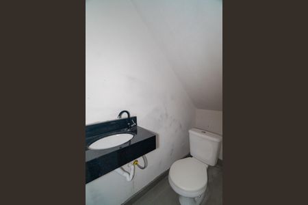 Casa à venda com 78m², 2 quartos e 1 vaga Casa à venda com 78m², 2 quartos e 1 vagaLavabo