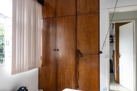 Apartamento à venda com 56m², 2 quartos e 1 vagaQuarto 2