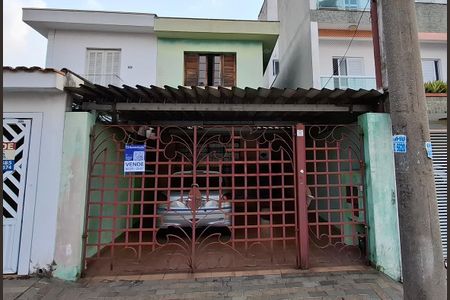 Casa à venda com 175m², 3 quartos e 2 vagas Casa à venda com 175m², 3 quartos e 2 vagasFachada