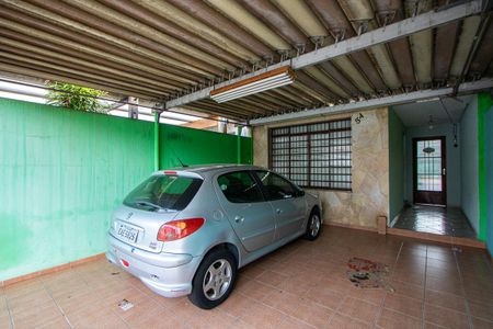 Casa à venda com 175m², 3 quartos e 2 vagas Casa à venda com 175m², 3 quartos e 2 vagasGaragem