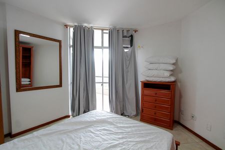 Apartamento para alugar com 55m², 1 quarto e 1 vaga Apartamento para alugar com 55m², 1 quarto e 1 vagaQuarto