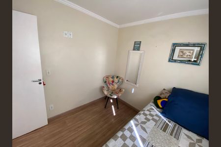Apartamento à venda com 65m², 2 quartos e 1 vaga Apartamento à venda com 65m², 2 quartos e 1 vagaQuarto 2