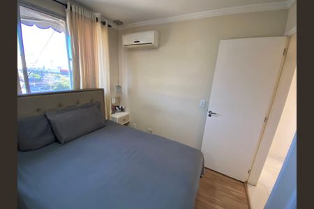 Apartamento à venda com 65m², 2 quartos e 1 vaga Apartamento à venda com 65m², 2 quartos e 1 vagaSuíte