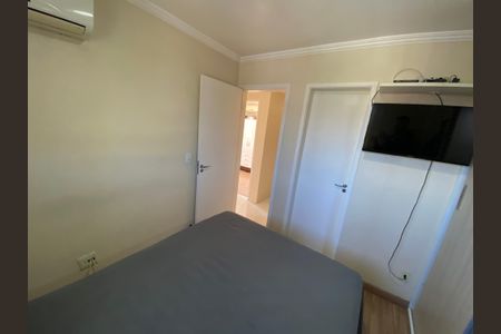 Apartamento à venda com 65m², 2 quartos e 1 vaga Apartamento à venda com 65m², 2 quartos e 1 vagaSuíte