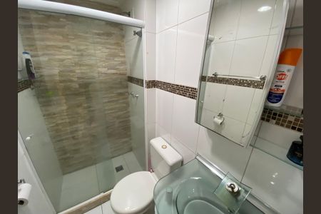 Apartamento à venda com 65m², 2 quartos e 1 vaga Apartamento à venda com 65m², 2 quartos e 1 vagaBanheiro Social