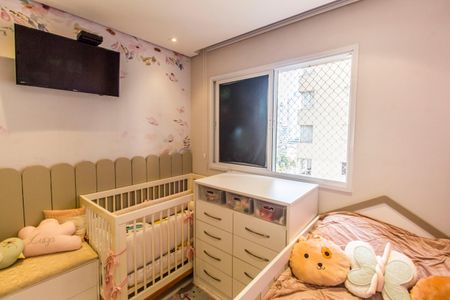 Apartamento à venda com 107m², 3 quartos e 2 vagas Apartamento à venda com 107m², 3 quartos e 2 vagasQuarto 1