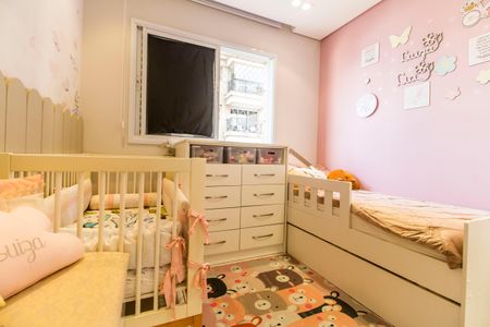 Apartamento à venda com 107m², 3 quartos e 2 vagas Apartamento à venda com 107m², 3 quartos e 2 vagasQuarto 1